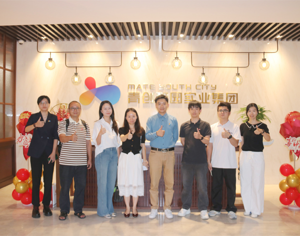 ky体育网页入口登录智园集团-专业智慧园区运营商