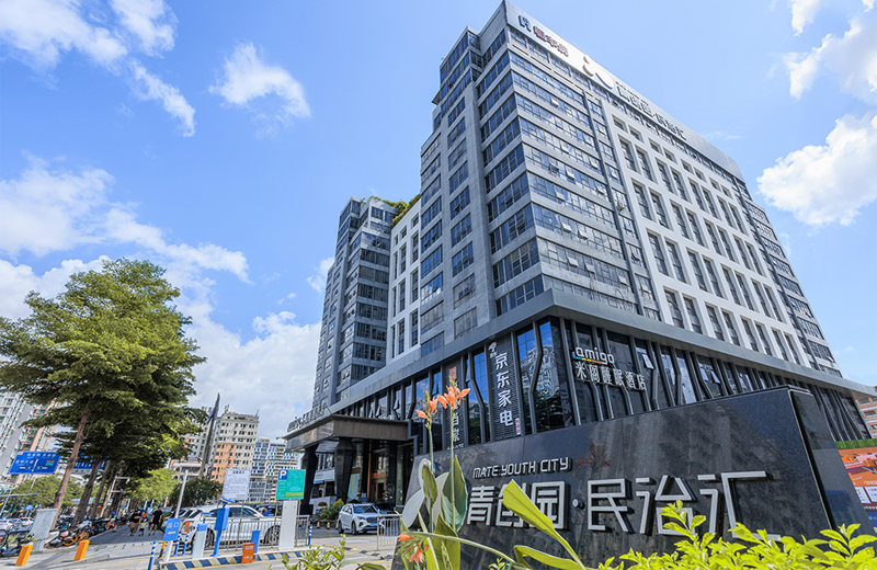 ky体育网页入口登录智园集团-专业智慧园区运营商