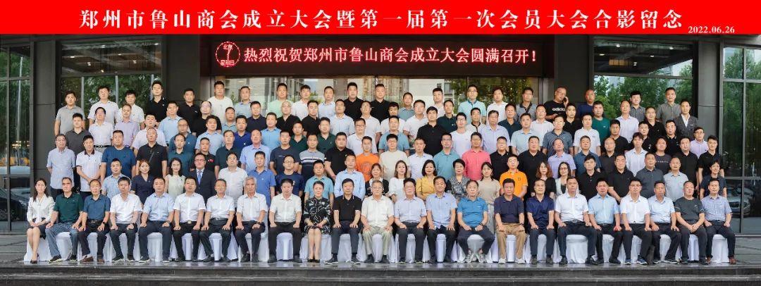 微信图片_20220628180331.jpg