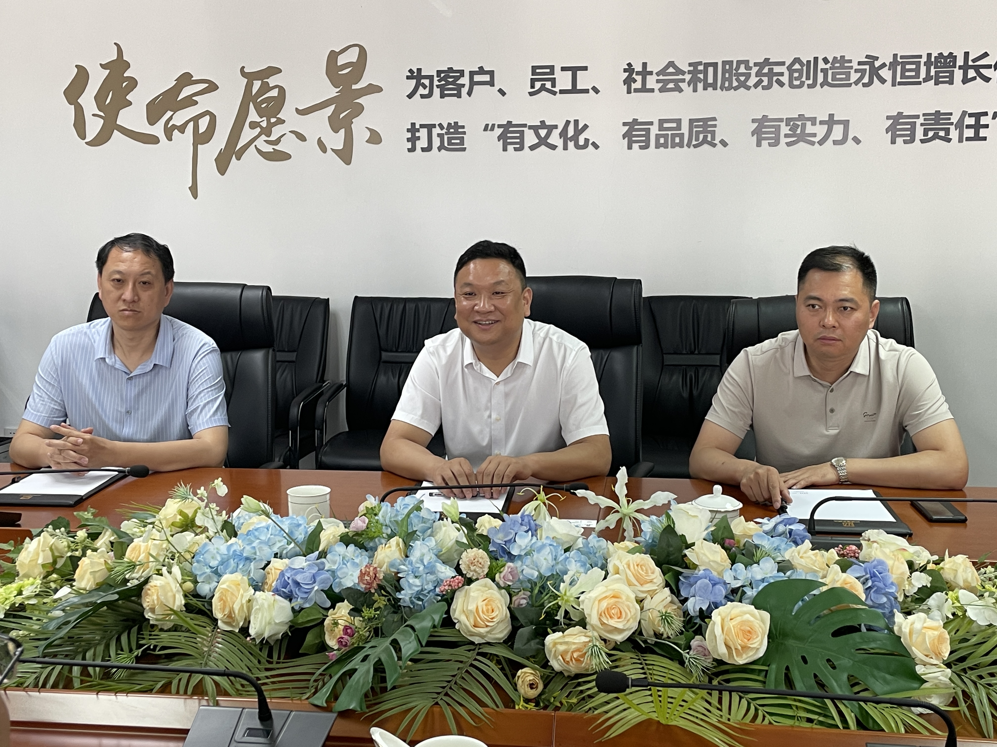 微信图片_20230630085008.jpg