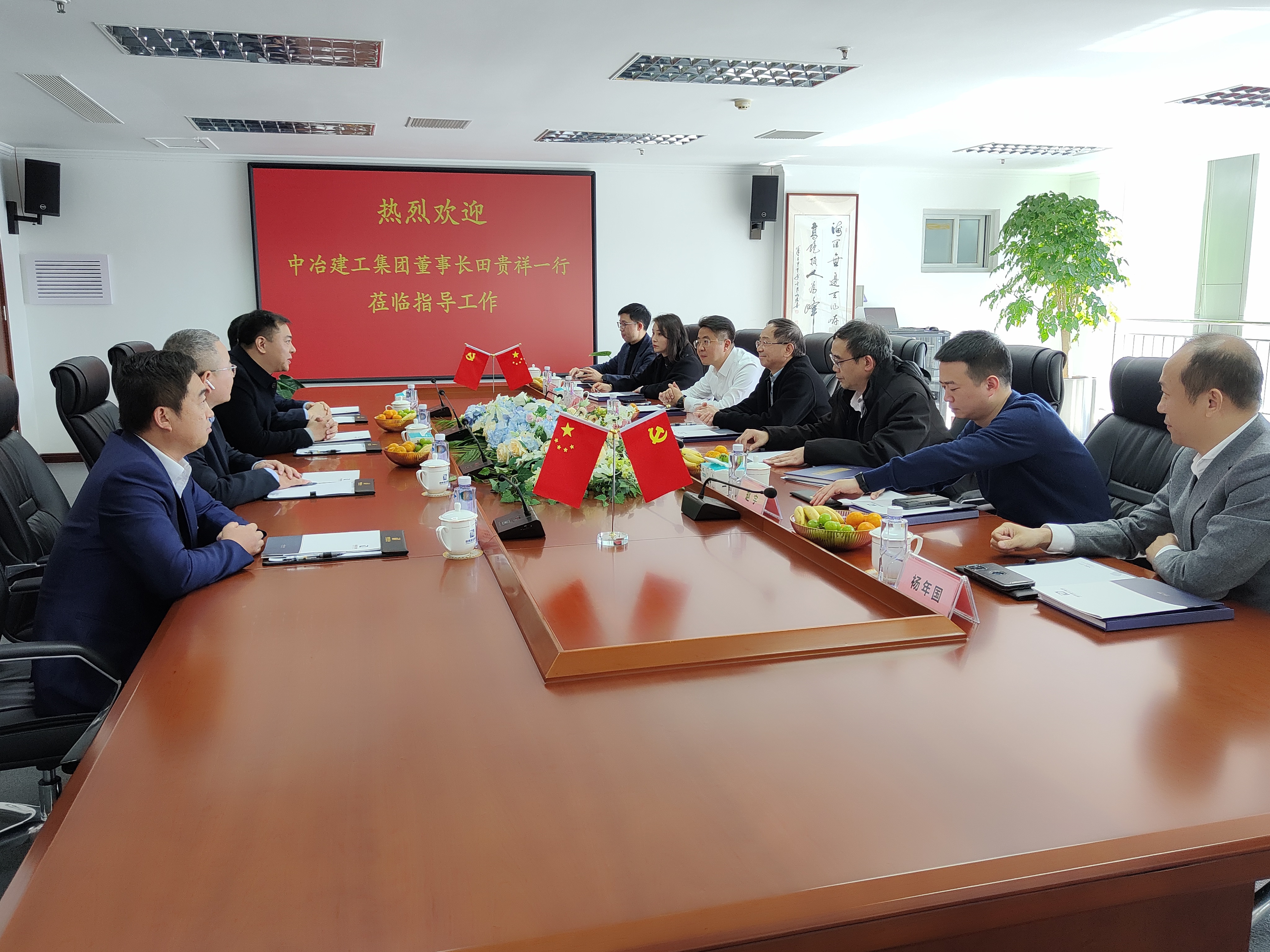 微信图片_20231211104339.jpg
